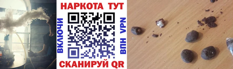 ЭКСТАЗИ Дятьково