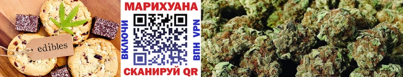 kraken   Дятьково  Еда ТГК марихуана  купить  сайты 