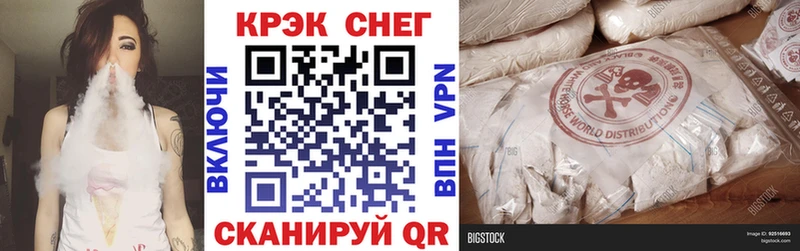 дарнет шоп  Дятьково  Кокаин FishScale 