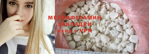 каннабис Богданович
