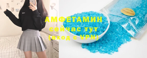 2c-b Белоозёрский
