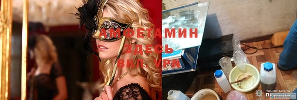 2c-b Белоозёрский