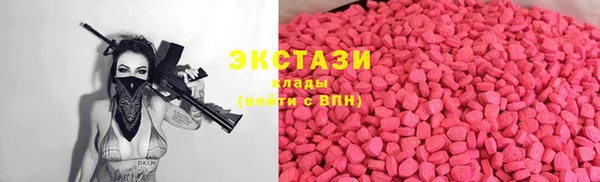 2c-b Белоозёрский