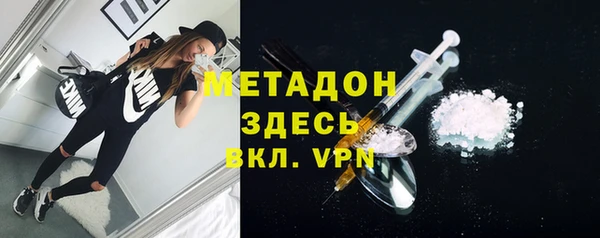 2c-b Белоозёрский
