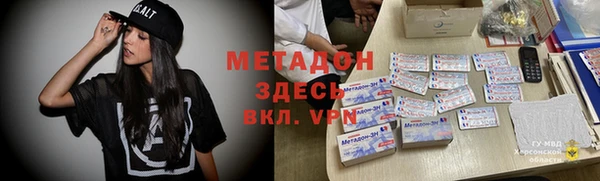 каннабис Богданович