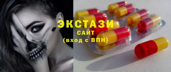 каннабис Богданович