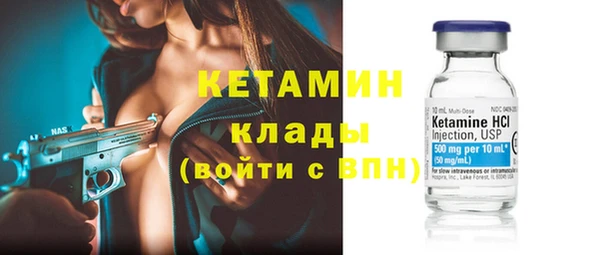 каннабис Богданович