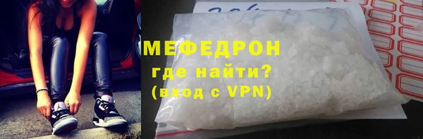 каннабис Богданович