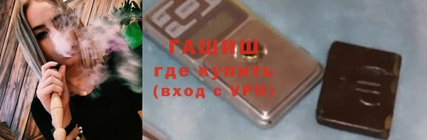 каннабис Богданович