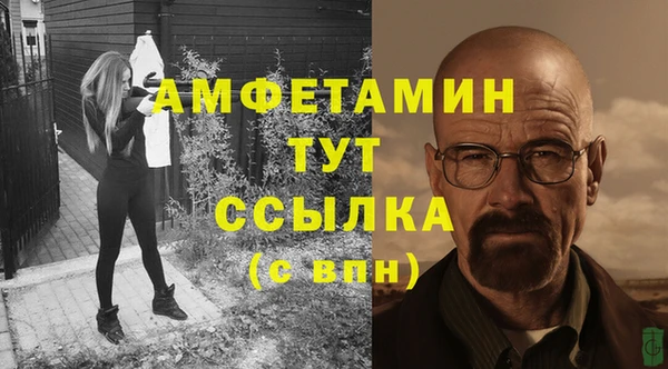 2c-b Белоозёрский