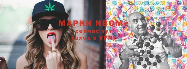 2c-b Белоозёрский