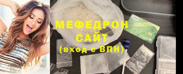 2c-b Белоозёрский