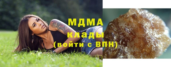 каннабис Богданович