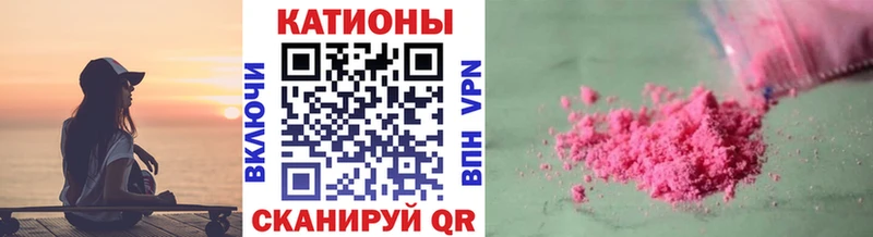 где найти наркотики  Дятьково  Меф мука 