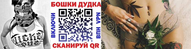 цены наркотик  Дятьково  Марихуана ГИДРОПОН 